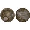 Image 1 : JAPAN: Taisho, 1912-1926, AE medal (81.94g), year 4 (1915), XF