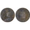 Image 1 : JAPAN: Taisho, 1912-1926, AE medal (78.39g), year 8 (1919), XF