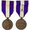 Image 1 : JAPAN: AE medal, National Census Commemorative Medal, 1920, AU
