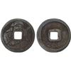 Image 1 : JAPAN: AE charm (4.33g), Choice VF