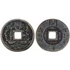Image 1 : JAPAN: AE e-sen (6.26g), VF