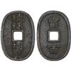 Image 1 : JAPAN: RYUKYUS: Sho Tai, 1848-1879, AE 100 mon (19.94g), VF