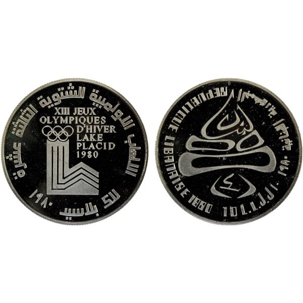 LEBANON: Republic, AR 10 livres, 1980, Choice Proof