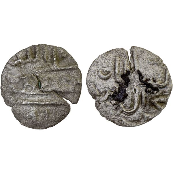MALAYSIA: KEDAH: Muhyiddin, 1651-1661, AR 1/2 real (1.37g), F-VF