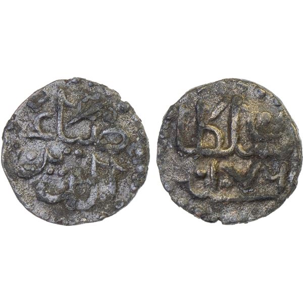 MALAYSIA: KEDAH: Zia'uddin, 1661-1687, AR unit (1.07g), AH1076, Choice VF