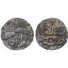 Image 1 : MALAYSIA: KEDAH: Zia'uddin, 1661-1687, AR unit (1.07g), AH1076, Choice VF