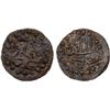 Image 1 : MALAYSIA: KEDAH: temp. Abdullah al-Mu'azzam Shah, 1698-1710, AE tarra (0.83g), AH1111, VF