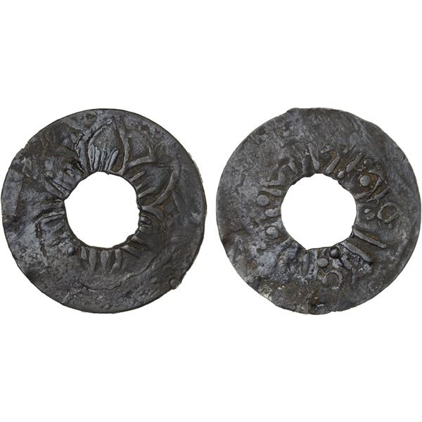 MALAYSIA: KEDAH: Anonymous, 19th century, tin tra (2.51g), F-VF