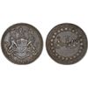 Image 1 : MALAYSIA: PENANG: George III, 1786-1820, AE cent (9.43g), 1810, Choice VF