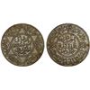 Image 1 : MOROCCO: Yusuf, 1912-1927, AR 10 dirhams (rial), Paris, AH1331, VF-XF