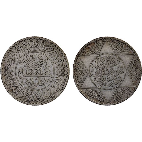 MOROCCO: Yusuf, 1912-1927, AR 1/4 rial (2½ dirhams), Paris, AH1331, XF