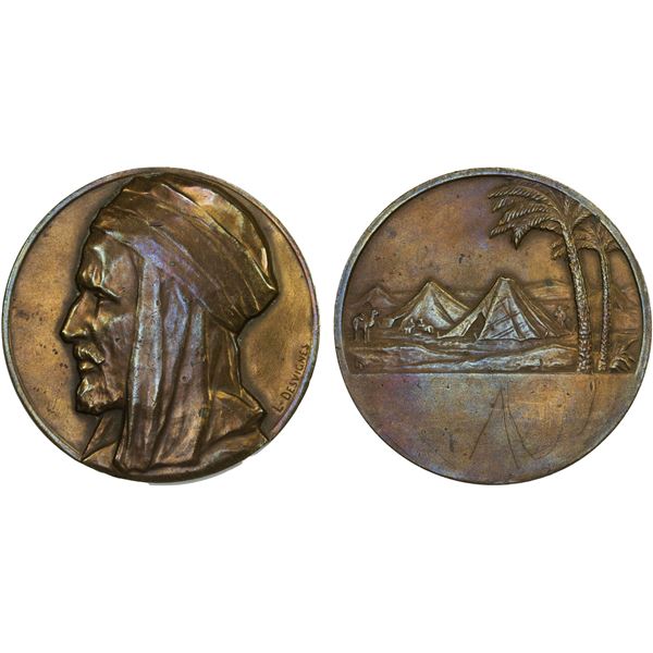 MOROCCO: AE medal (91.01g), ND (1933), VF-XF