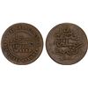 Image 1 : MUSCAT & OMAN: Faisal bin Turki, 1888-1913, AE 1/4 anna, AH1312, VF
