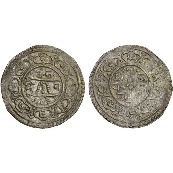NEPAL: KATHMANDU: Mahindra Simha, 1715-1722, AR 1/2 mohar (2.66g), NS835 (1715), XF