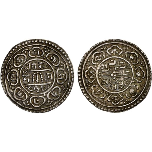 NEPAL: Mahindra Simha, 1715-1722, AR mohar (5.44g), NS835, XF