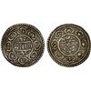 Image 1 : NEPAL: Mahindra Simha, 1715-1722, AR mohar (5.44g), NS835, XF