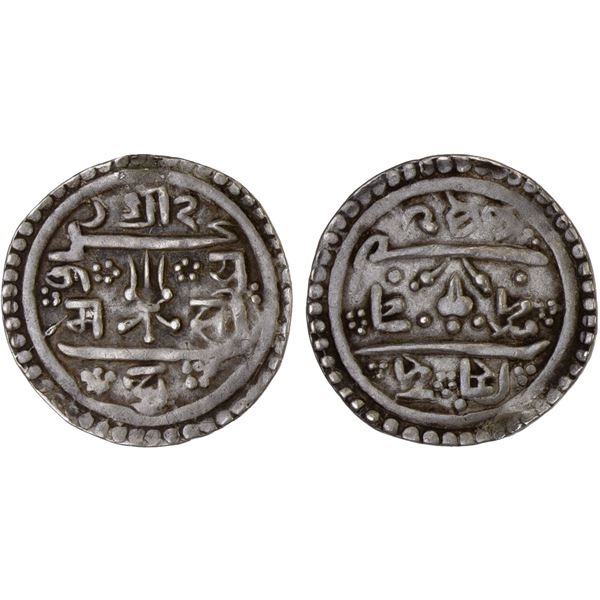 NEPAL: Mahindra Simha, 1715-1722, AR suki (1/4 mohar) (1.37g), NS835 (1715), Choice VF