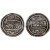 Image 1 : NEPAL: Mahindra Simha, 1715-1722, AR suki (1/4 mohar) (1.37g), NS835 (1715), Choice VF