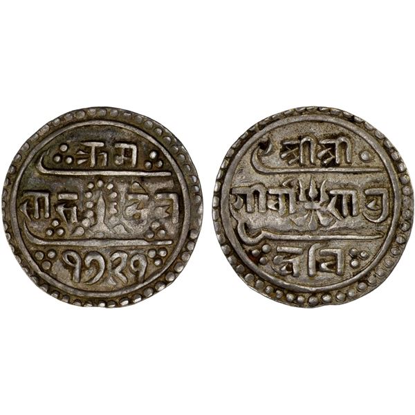 NEPAL: Girvan Yuddha Yikrama, 1799-1816, AR 1/2 mohar (2.68g), SE1721 (1799), bold VF