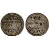 Image 1 : NEPAL: Girvan Yuddha Yikrama, 1799-1816, AR 1/2 mohar (2.68g), SE1721 (1799), bold VF