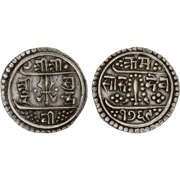 NEPAL: Surendra Vikrama, 1847-1881, AR 1/2 mohar (2.74g), SE1769 (1847), XF