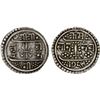 Image 1 : NEPAL: Surendra Vikrama, 1847-1881, AR 1/2 mohar (2.74g), SE1769 (1847), XF
