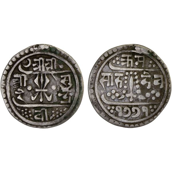 NEPAL: Surendra Vikrama, 1847-1881, AR 1/2 mohar (2.59g), SE1771 (1849), Fine