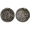 Image 1 : NEPAL: Surendra Vikrama, 1847-1881, AR 1/2 mohar (2.59g), SE1771 (1849), Fine