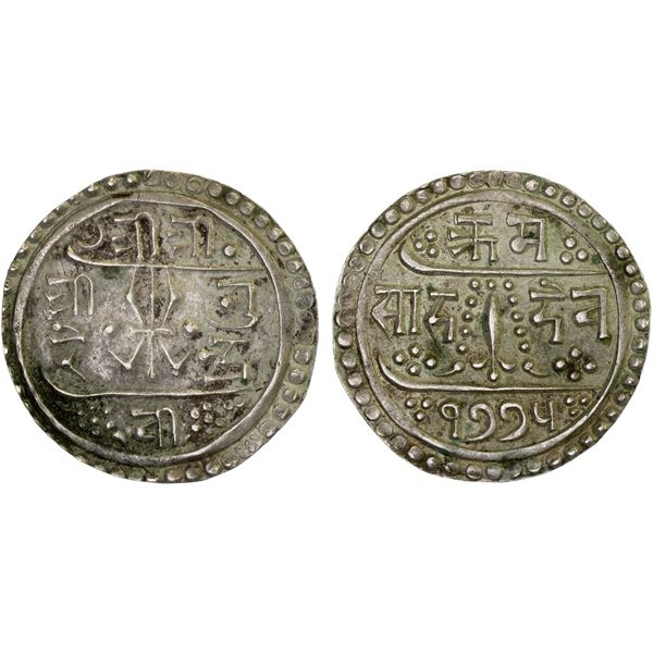 NEPAL: Surendra Vikrama, 1847-1881, AR 1/2 mohar (2.75g), SE1775 (1853), XF-AU