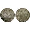 Image 1 : NEPAL: Surendra Vikrama, 1847-1881, AR 1/2 mohar (2.75g), SE1775 (1853), XF-AU