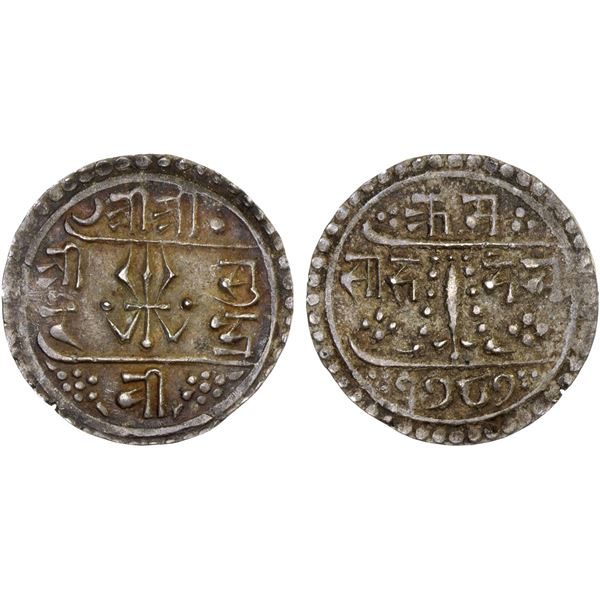 NEPAL: Surendra Vikrama, 1847-1881, AR 1/2 mohar (2.73g), SE1787 (1865), XF