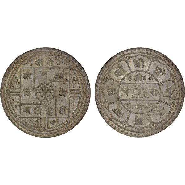 NEPAL: Tribhuvana Bir Bikram, 1911-1950, AR mohar, VS1971, NGC MS65