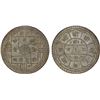 Image 1 : NEPAL: Tribhuvana Bir Bikram, 1911-1950, AR mohar, VS1971, NGC MS65