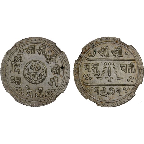 NEPAL: Tribhuvan Bir Bikram, 1911-1955, AR 1/2 mohar, VS1971 (1914), NGC MS65
