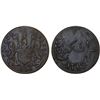 Image 1 : NETHERLANDS EAST INDIES: Singapore Merchant's Tokens, AE keping, Sumatra, 1804/AH1219, VF