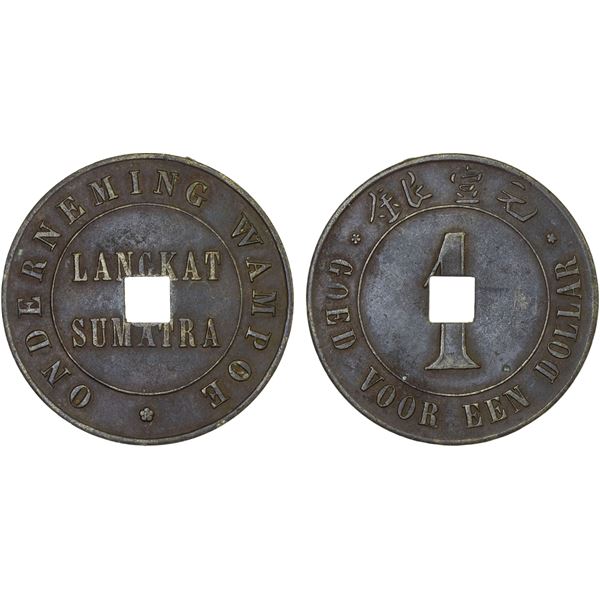 NETHERLANDS EAST INDIES: Plantation Tokens, AE 25 cents token, ND (ca. 1888-92), VF-XF