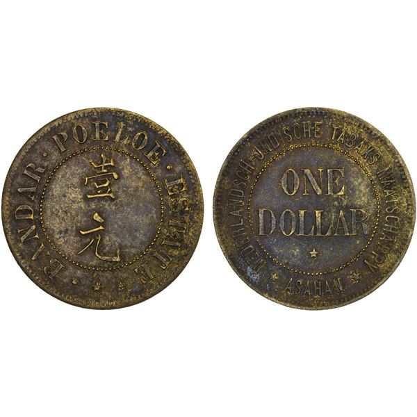 NETHERLANDS EAST INDIES: Plantation Tokens, brass dollar token, ND (ca. 1891-97), VF-XF