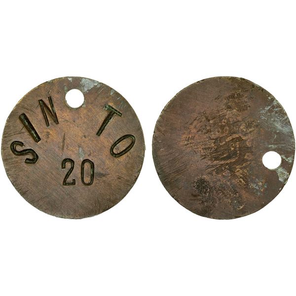 NETHERLANDS EAST INDIES: Plantation Tokens, AE token, ca. early 20th century, Choice XF