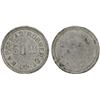 Image 1 : NETHERLANDS EAST INDIES: Plantation Tokens, 50 cents token, ND (ca. 1910-20's), VF-XF