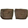 Image 1 : NETHERLANDS EAST INDIES: Dutch Republic, AE stuiver (21.70g), 1797, VF-XF