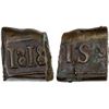 Image 1 : NETHERLANDS EAST INDIES: Willem I, 1815-1840, AE stuiver (13.38g), 1818, Choice VF