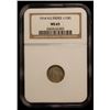 Image 2 : NETHERLANDS EAST INDIES: Dutch Colony, AR 1/10 gulden, Utrecht, 1914, NGC MS65