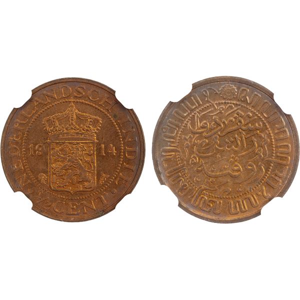 NETHERLANDS EAST INDIES: Dutch Colony, AE 1/2 cent, Utrecht, 1914, NGC MS65 RD
