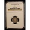 Image 2 : NETHERLANDS EAST INDIES: Dutch Colony, AR 1/4 gulden, Utrecht, 1914, NGC MS65
