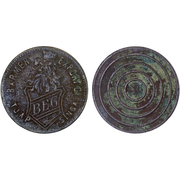 NETHERLANDS EAST INDIES: AE token (2.20g), early 20th century, Choice VF