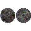 Image 1 : NETHERLANDS EAST INDIES: AE token, 21mm, (2.20g), early 20th century, Choice VF