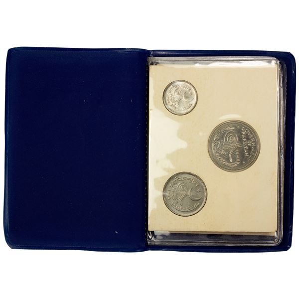 PAKISTAN: Islamic Republic, 7-coin mint set, 1948/1964