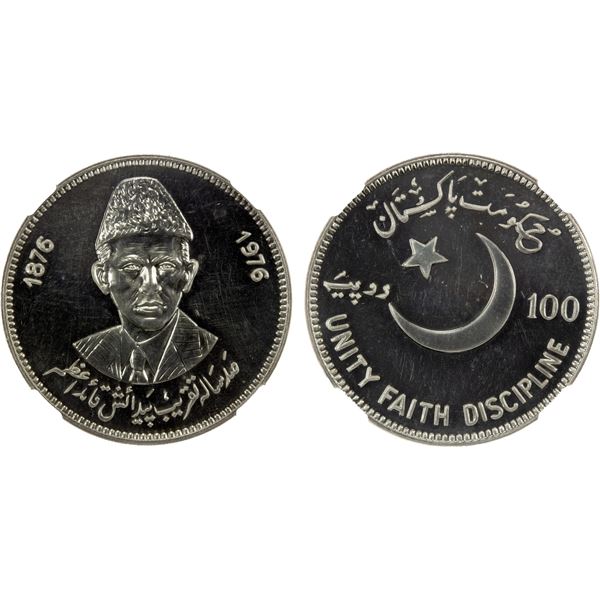 PAKISTAN: Islamic Republic, AR 100 rupees, 1976, NGC MS62 DPL
