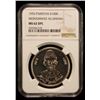 Image 2 : PAKISTAN: Islamic Republic, AR 100 rupees, 1976, NGC MS62 DPL
