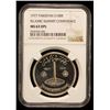 Image 2 : PAKISTAN: Islamic Republic, AR 100 rupees, 1977, NGC MS63 DPL
